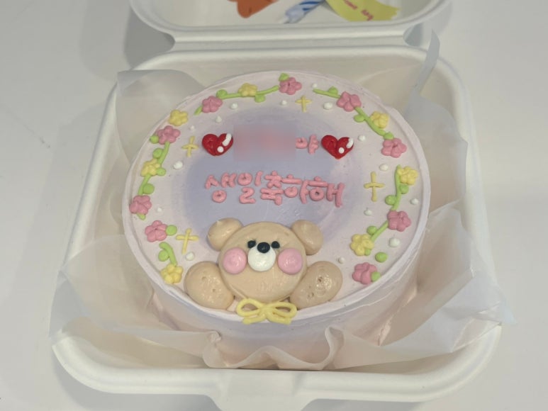 할로나데이 이미지
