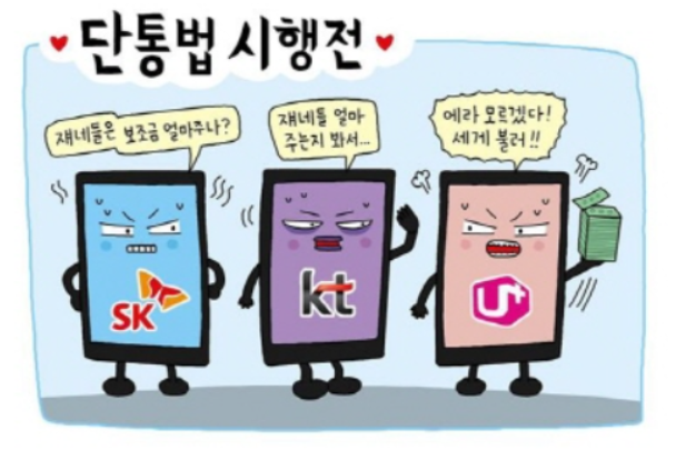 희대유통 이미지