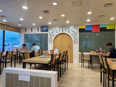 해산아구찜 이미지