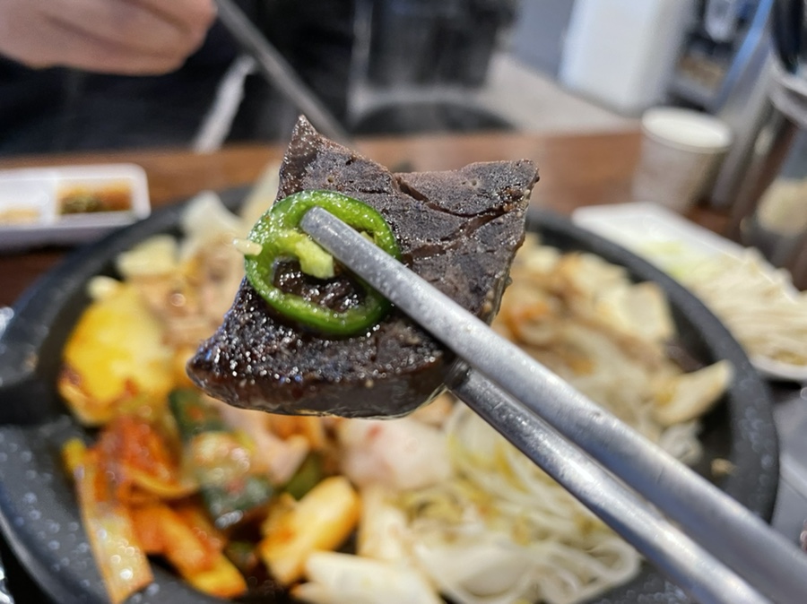 화끈곱창 이미지