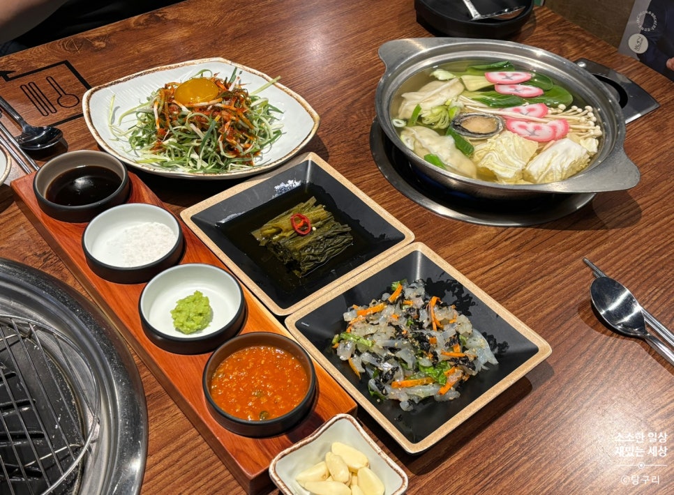 탐라당 이미지