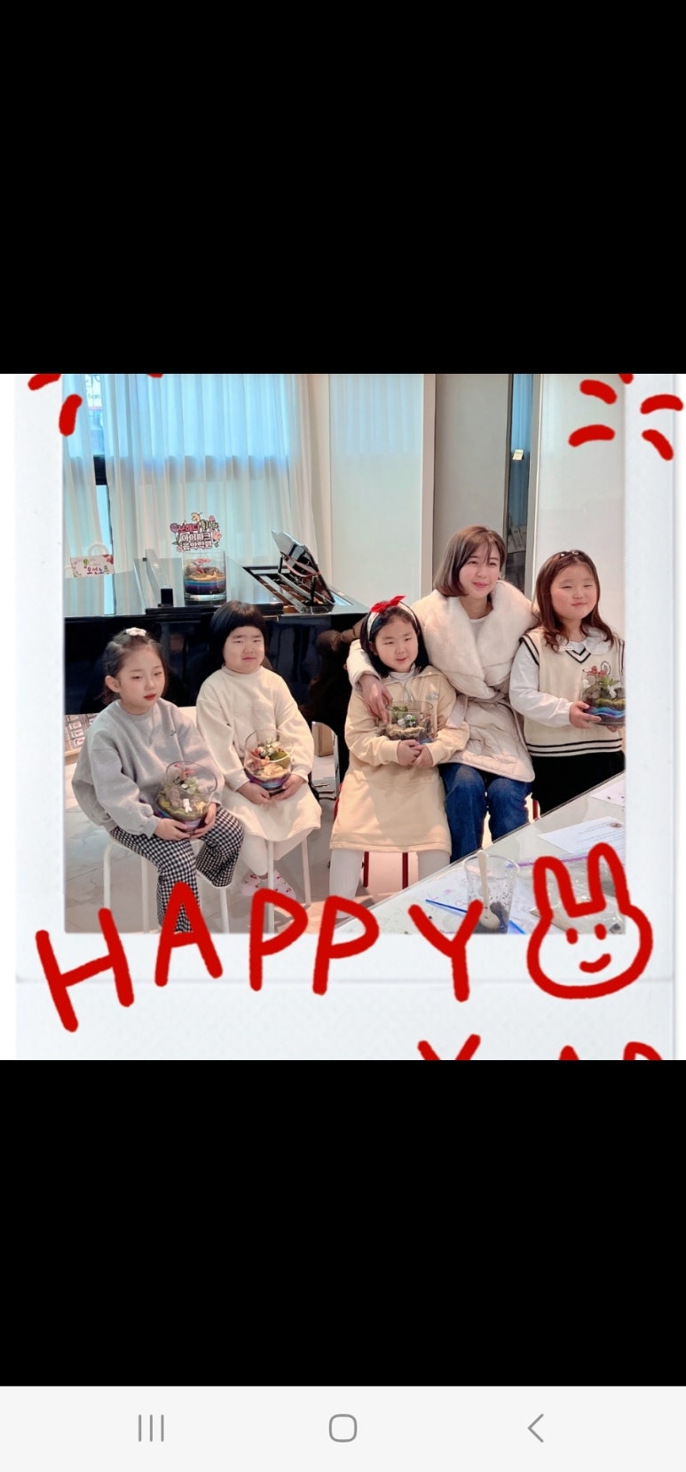 아이파크음악학원 이미지