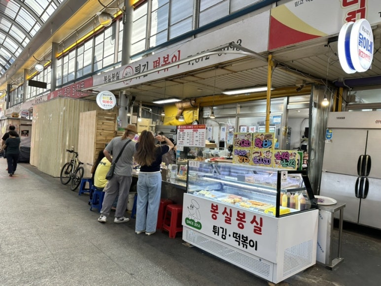 용남반찬가게 이미지