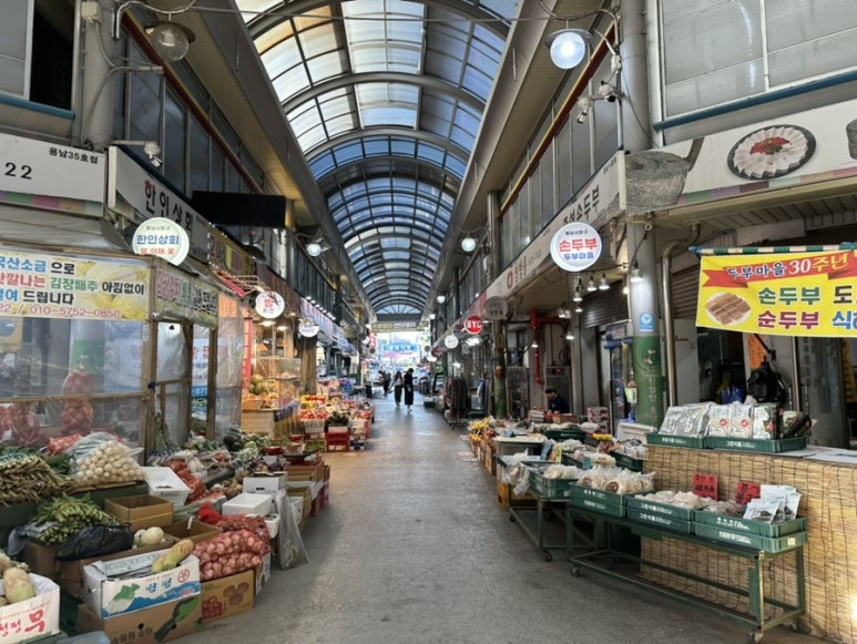 용남반찬가게 이미지