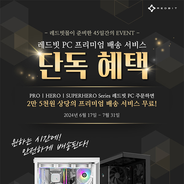 발렉스서비스 이미지
