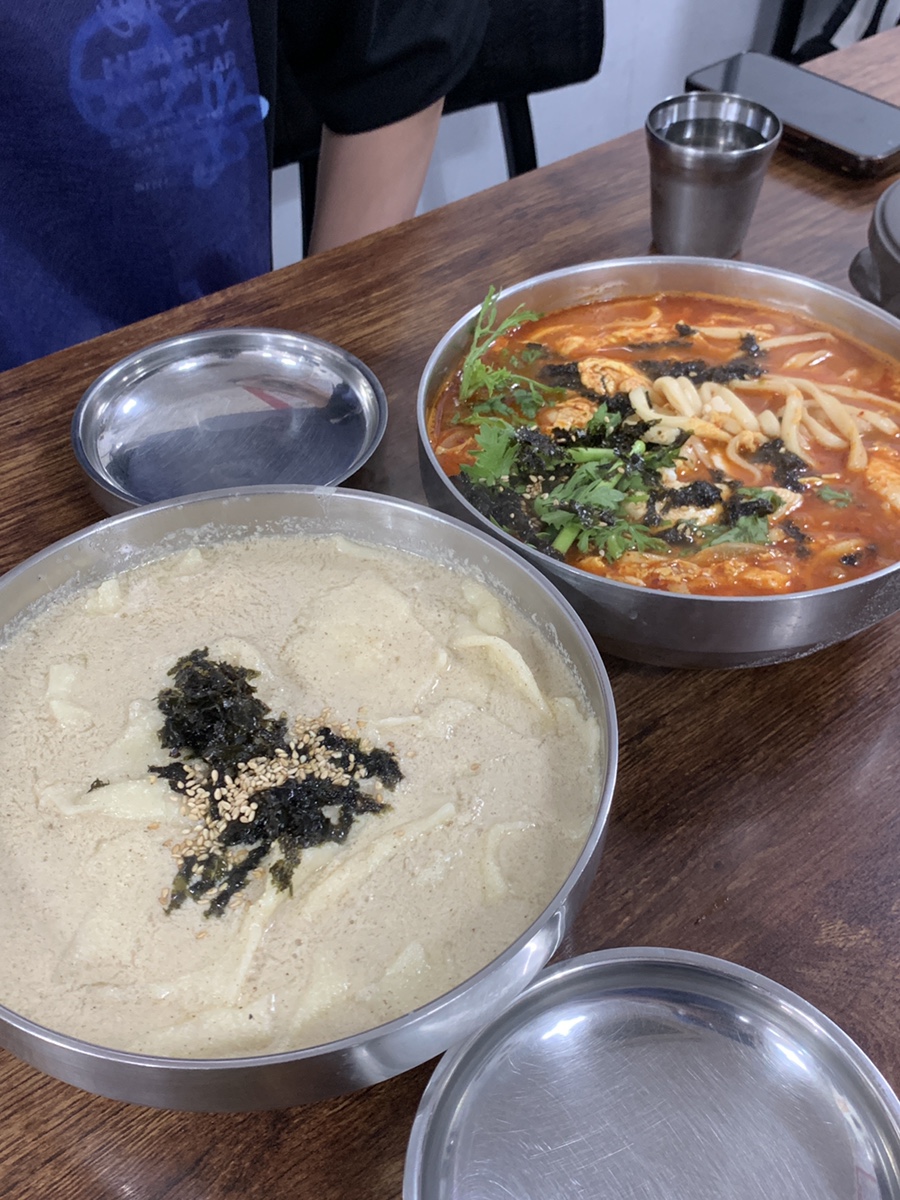 고가네해장국 이미지