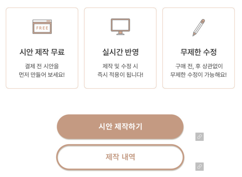 필모바일 이미지