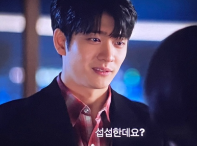신미방 이미지