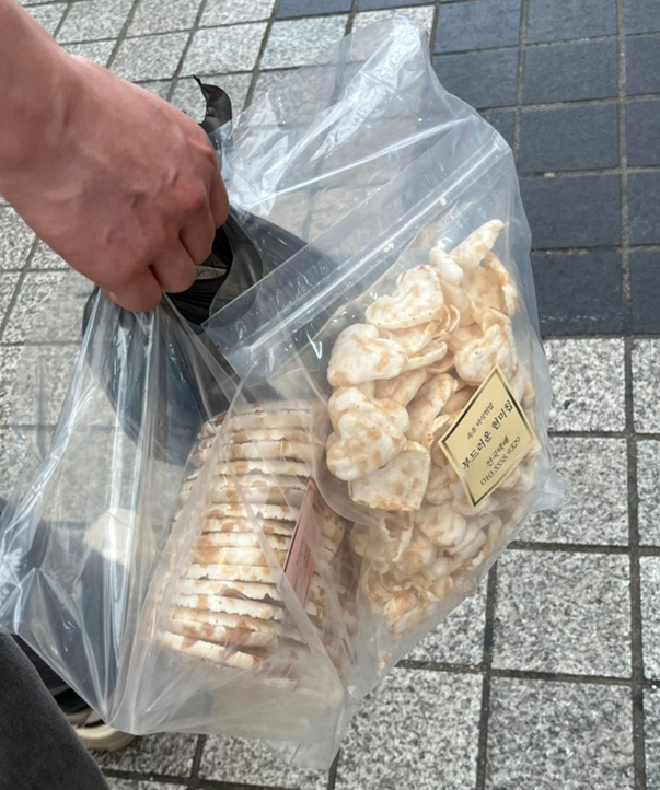 바삭튀밥 이미지