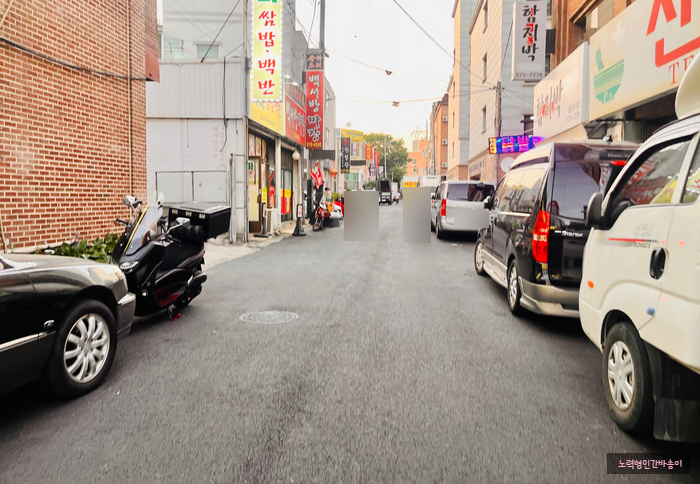 등갈비애꼬치다 이미지