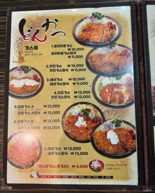 포리타 이미지