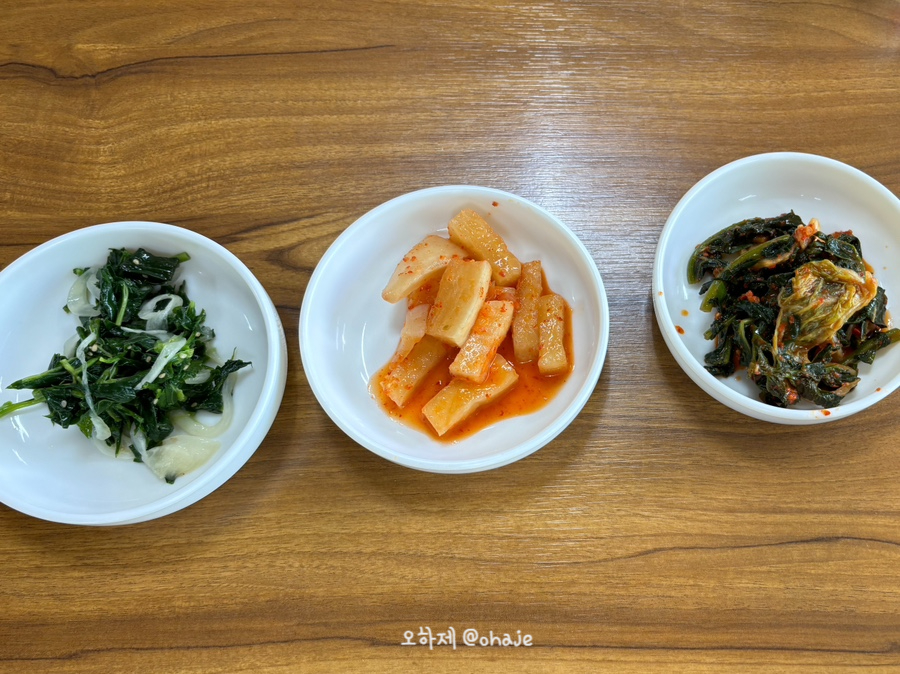 해송장 이미지