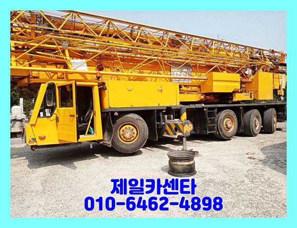 예산빵구타이어수리 이미지