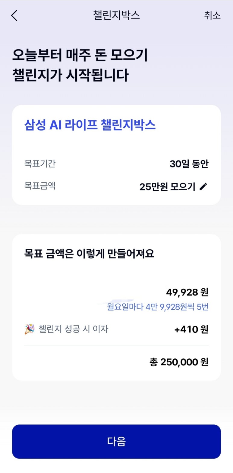 케이박스 이미지