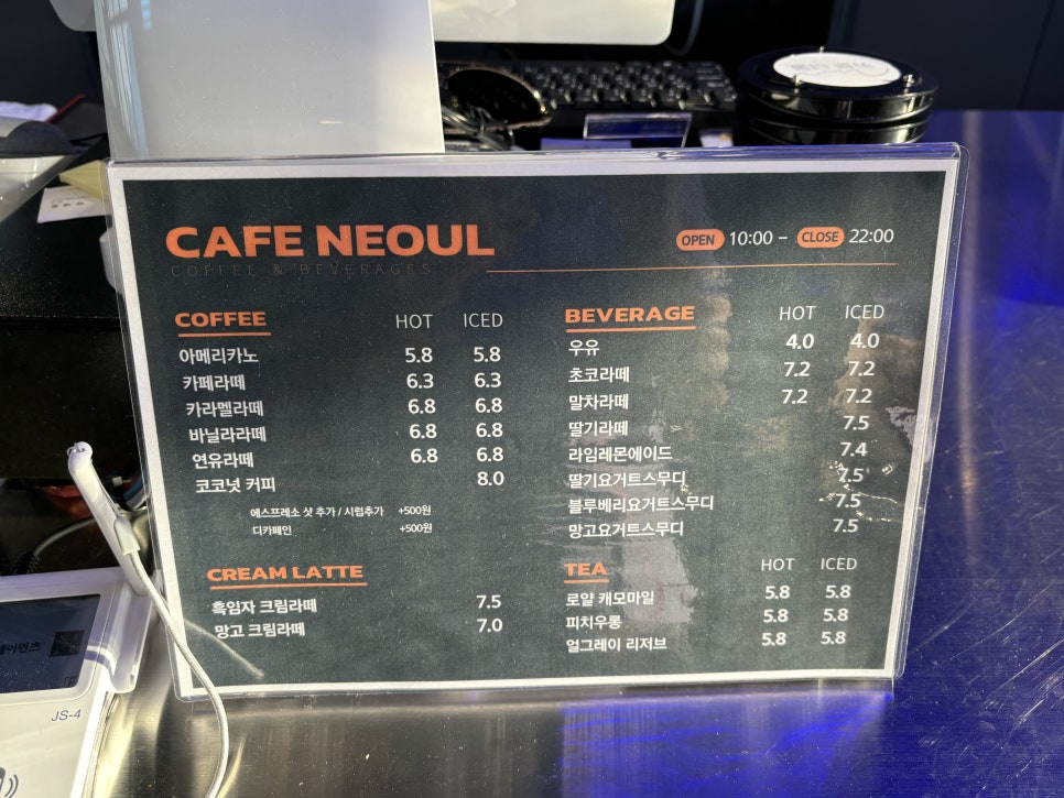 카페뱃터 이미지