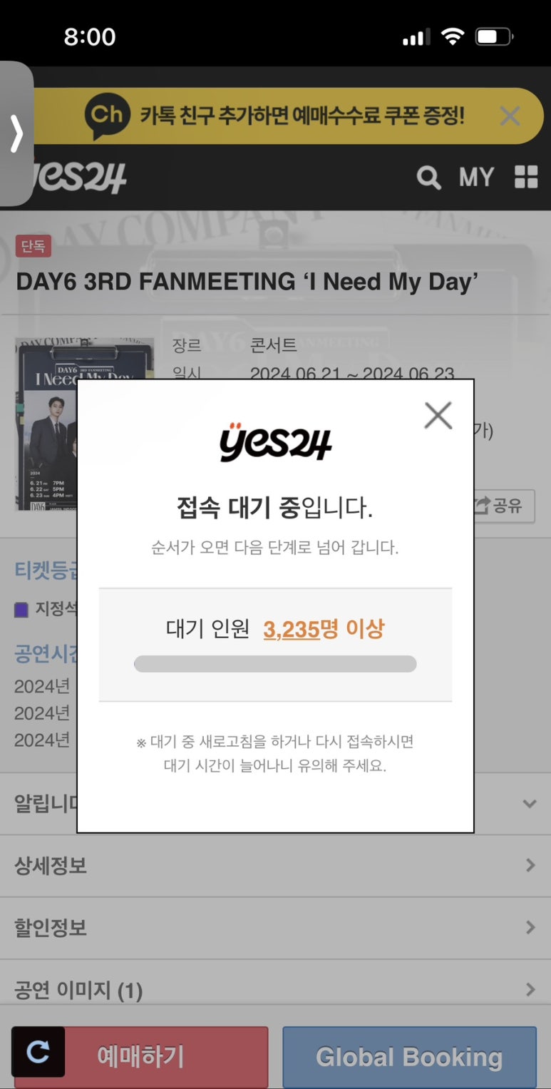 뿌스러기 이미지