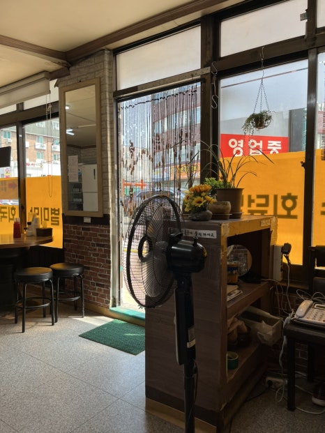 수향회국수 이미지