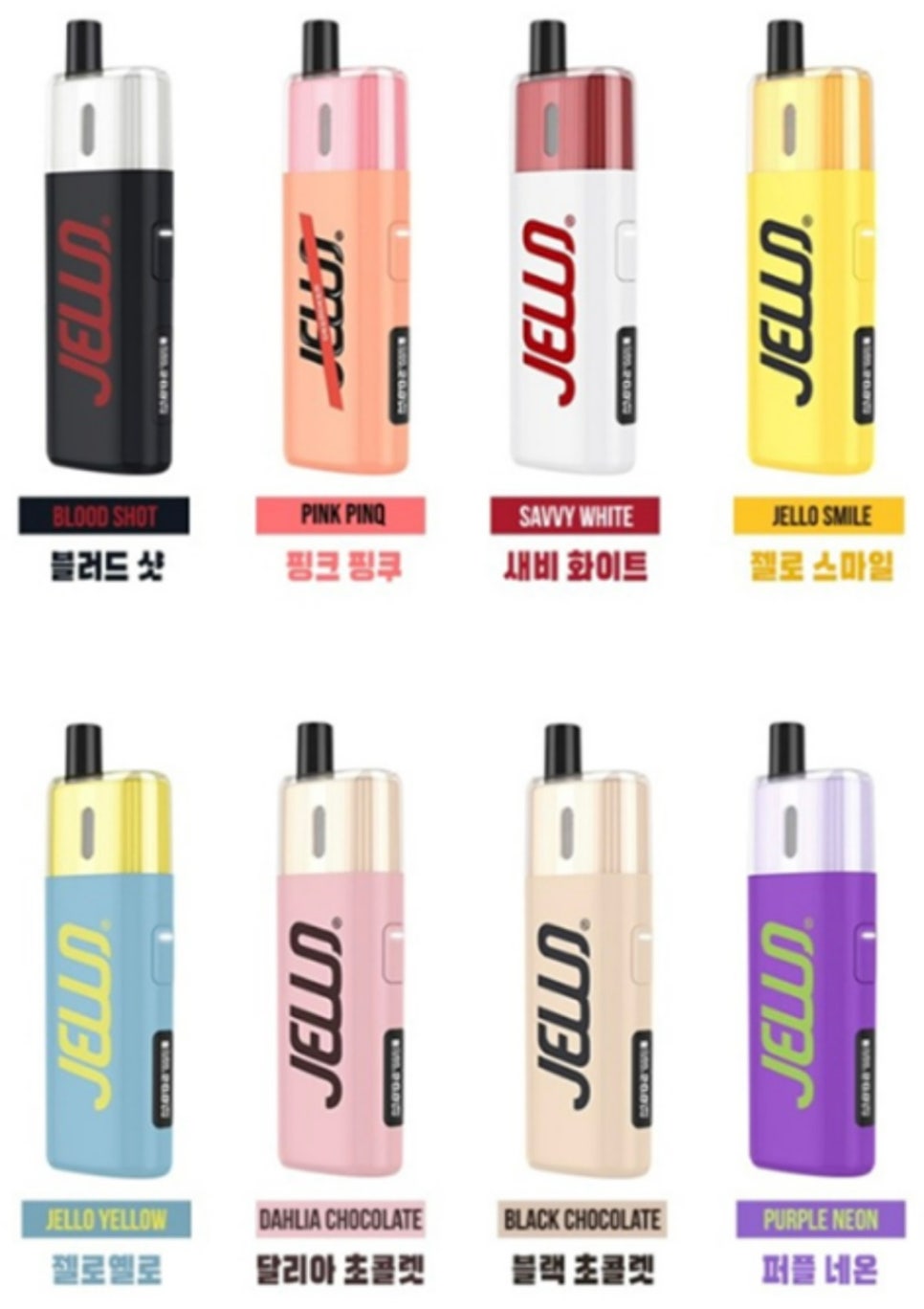 너구리담배 이미지