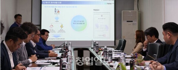 리뉴에너지 이미지