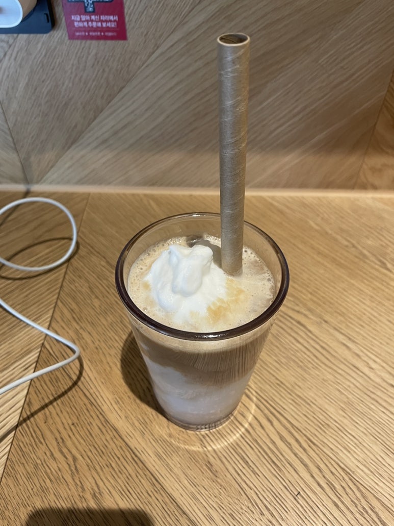파스쿠치남산역점 이미지