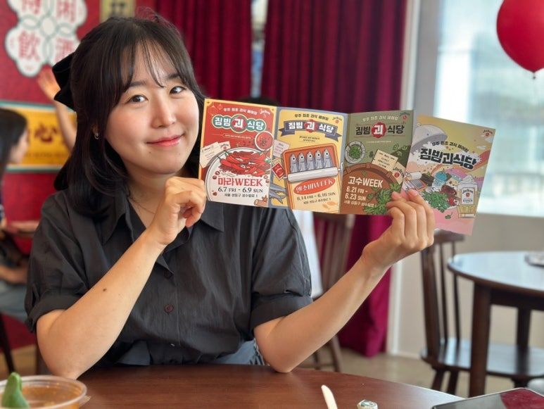 카페티오씨 이미지