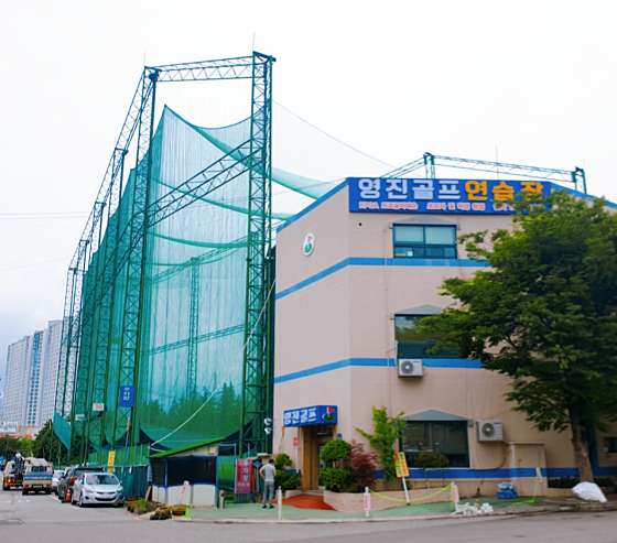 영진복사 이미지
