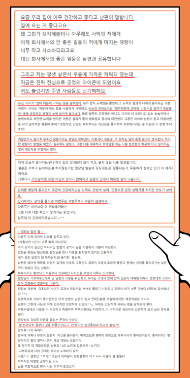 정다원힐링센터 이미지