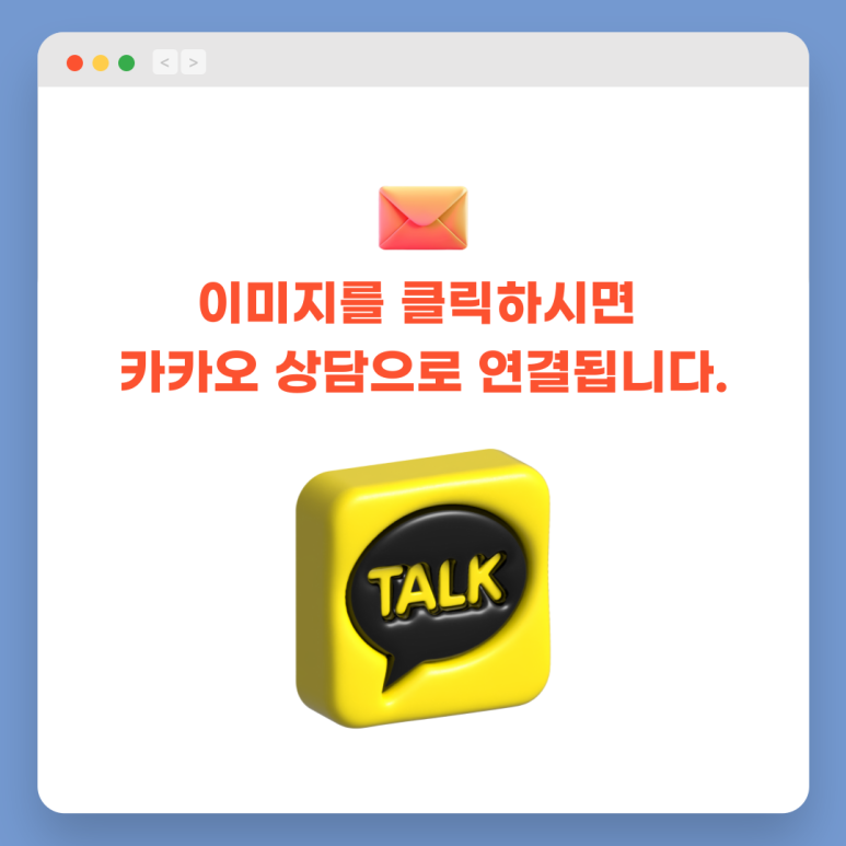 디스페이지 이미지