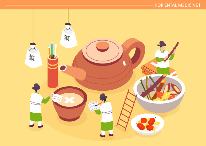 효성한의원 이미지