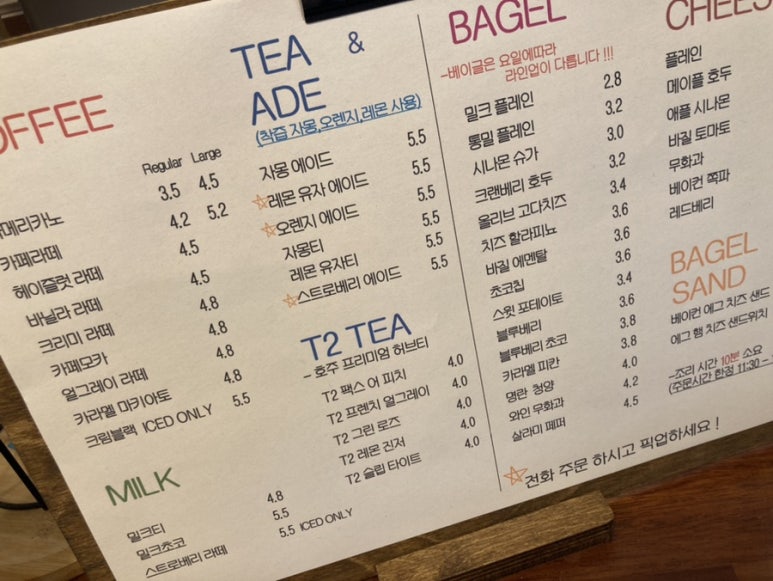 더카페멜로워 이미지