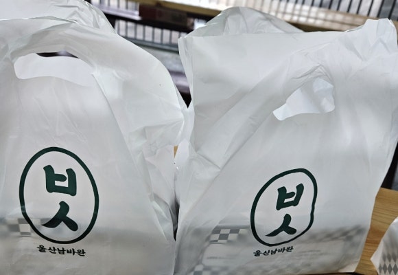 돈사모 이미지