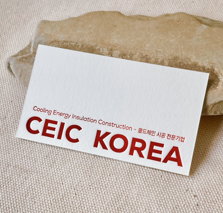 팔림프세스트 이미지