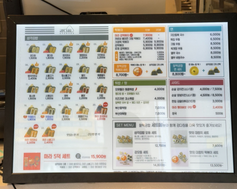 동탄시범단지점 이미지