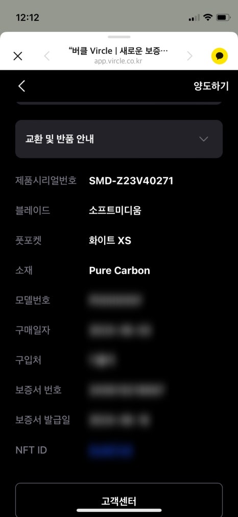 디플리 이미지