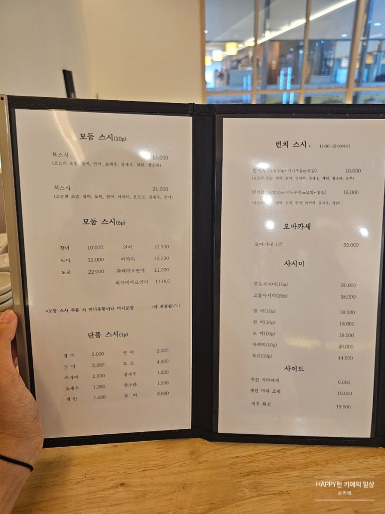 석스시 이미지