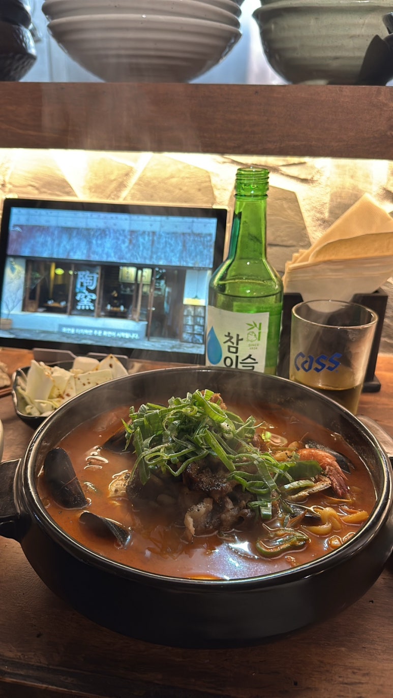 규짬뽕 이미지