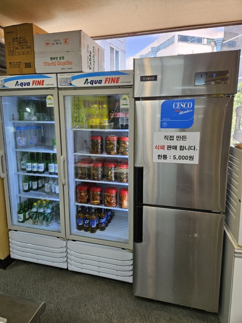고향집한식부페 이미지