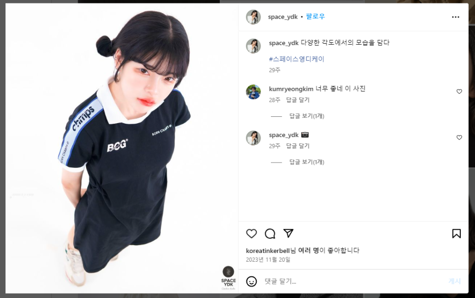 스페이스진스튜디오 이미지