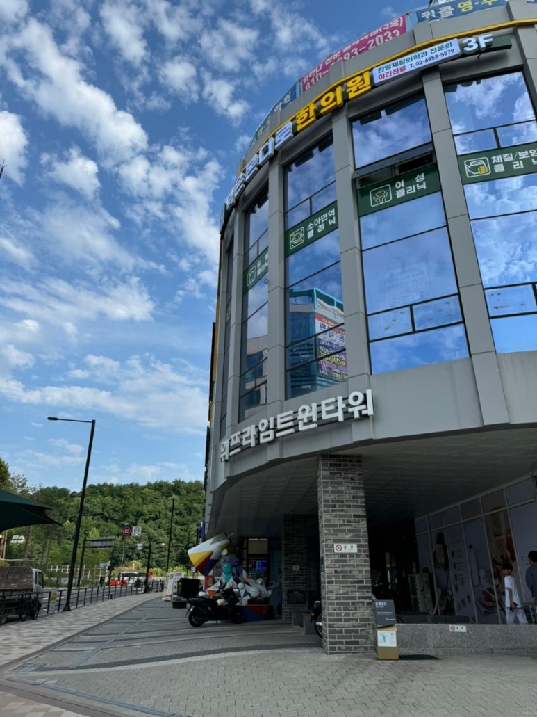 명과정 이미지