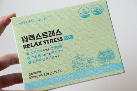 (주)네이처셀렉 이미지