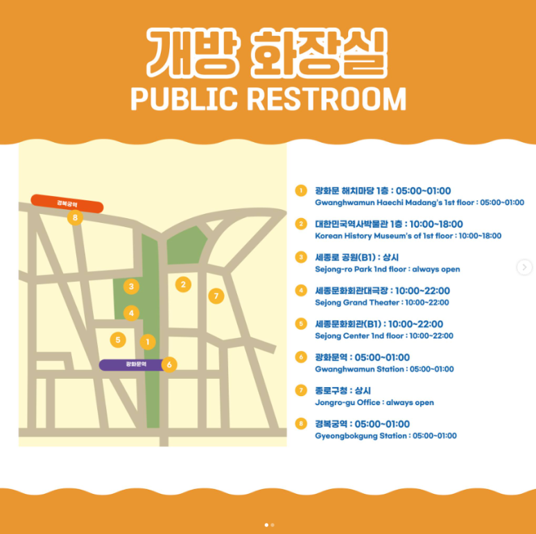 전남라이프 이미지