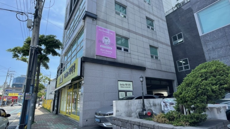 킴스뷰티버스 이미지