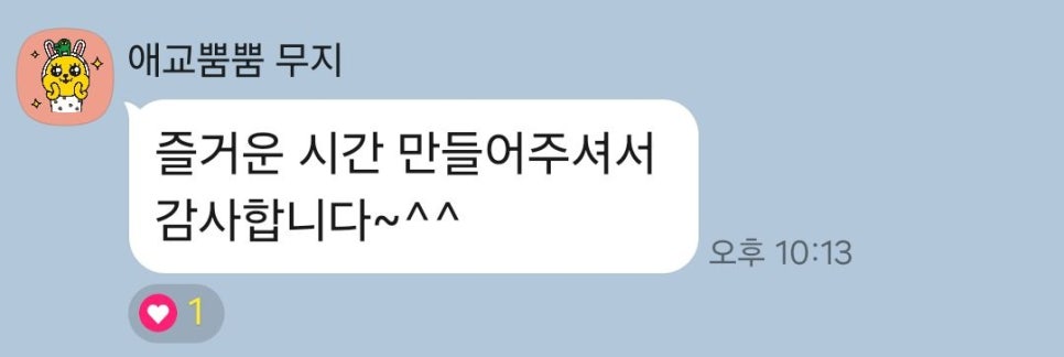 더배움 이미지