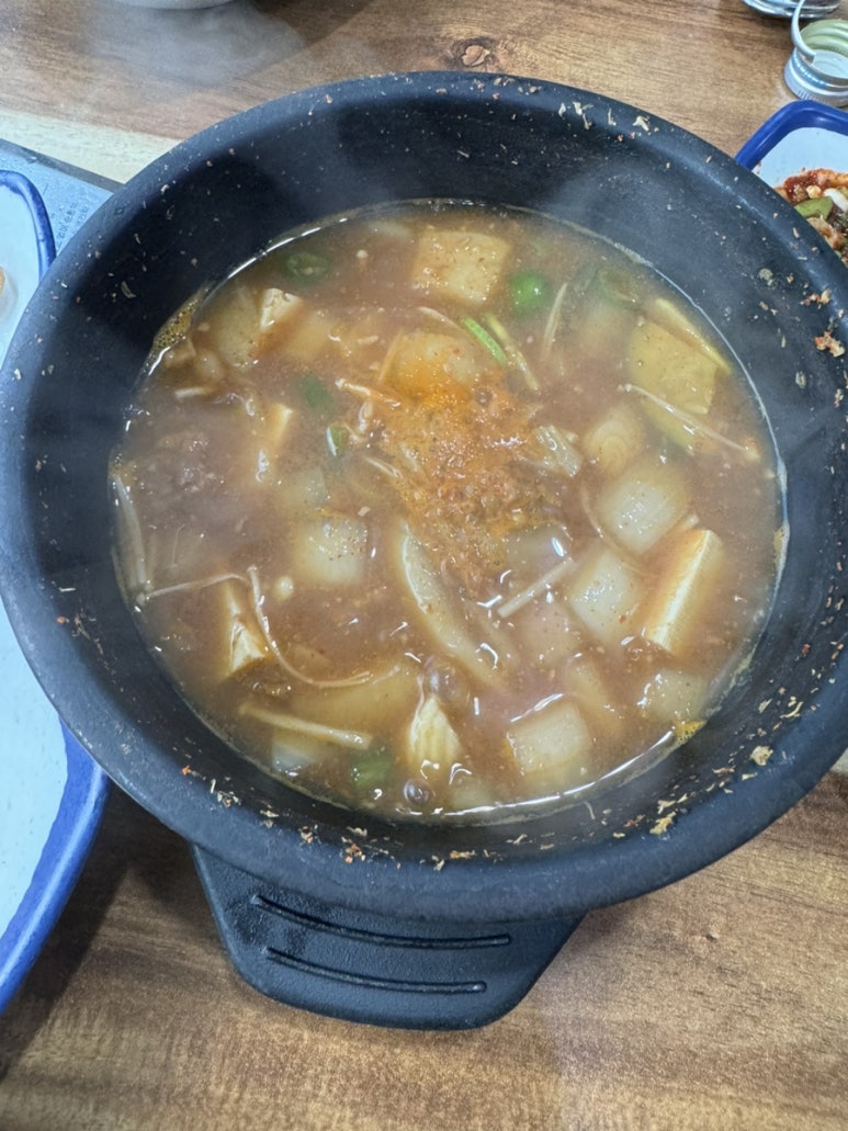 보이된장 돼지갈비 이미지