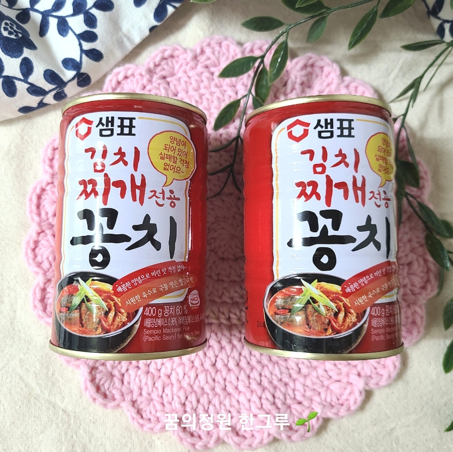 양포식품(주) 이미지