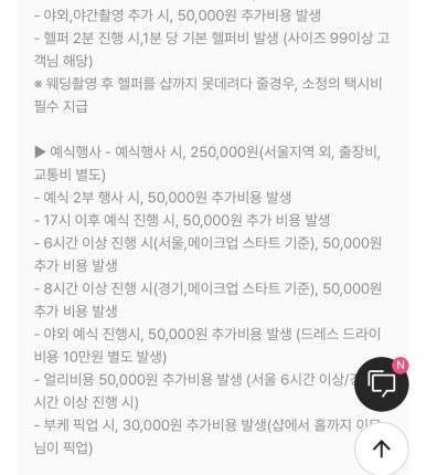 앤드뮤 이미지