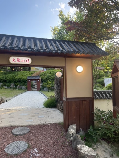 덕수파스타춘천 이미지