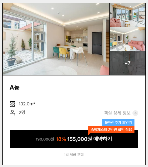 달리풀 이미지