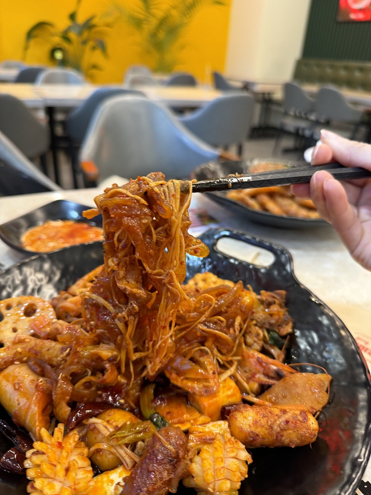 취향마라탕 이미지
