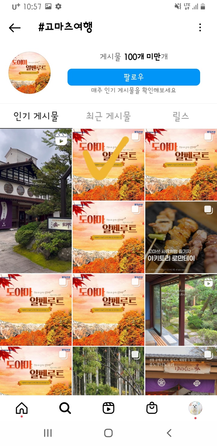 디엠에스컴퍼니 이미지